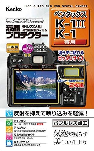 Защитная пленка Kenko для ЖК-экрана Pentax K-1 II K-1 Прозрачная
