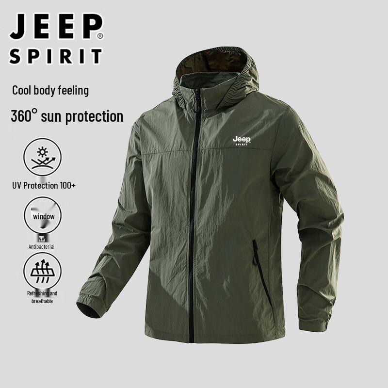 JEEP SPIRIT Unisex Summer Ice Silk Quick Dry UPF50+ Sun Protection Jacket