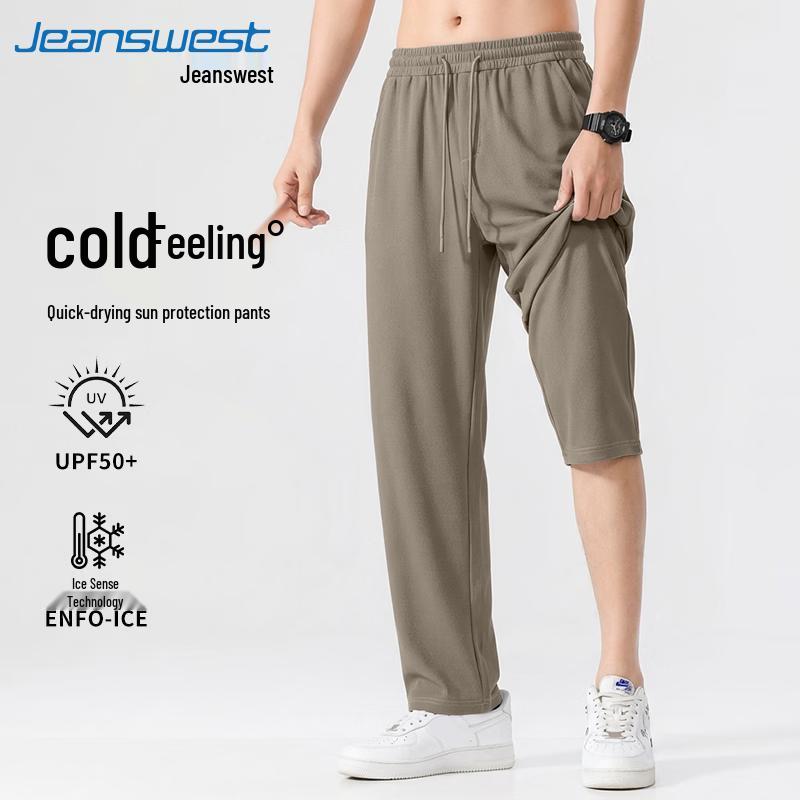 Jeanswest Men s Summer Cool-Feel Quick-Dry Ice Silk Outdoor Pants 3XL