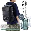 Multifunctional Travel Business Business Black [KURASUUMO] 3-Way Backpack, 22L, Backpack, Backpack, Water-Repellent, Multi-Pocket, Carry-on Size,