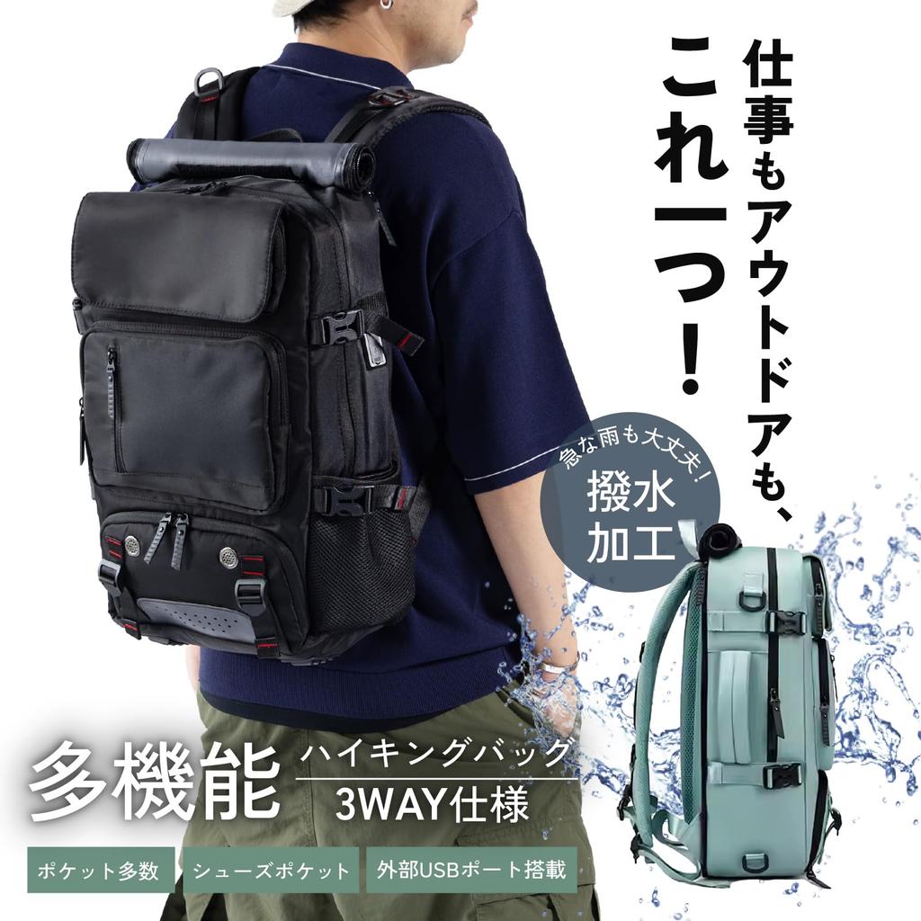 Multifunctional Travel Business Business Black [KURASUUMO] 3-Way Backpack, 22L, Backpack, Backpack, Water-Repellent, Multi-Pocket, Carry-on Size,