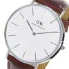 Daniel Wellington Men's St. Maws/Silver 40mm Quartz Watch 0207DW (DW00100021) White