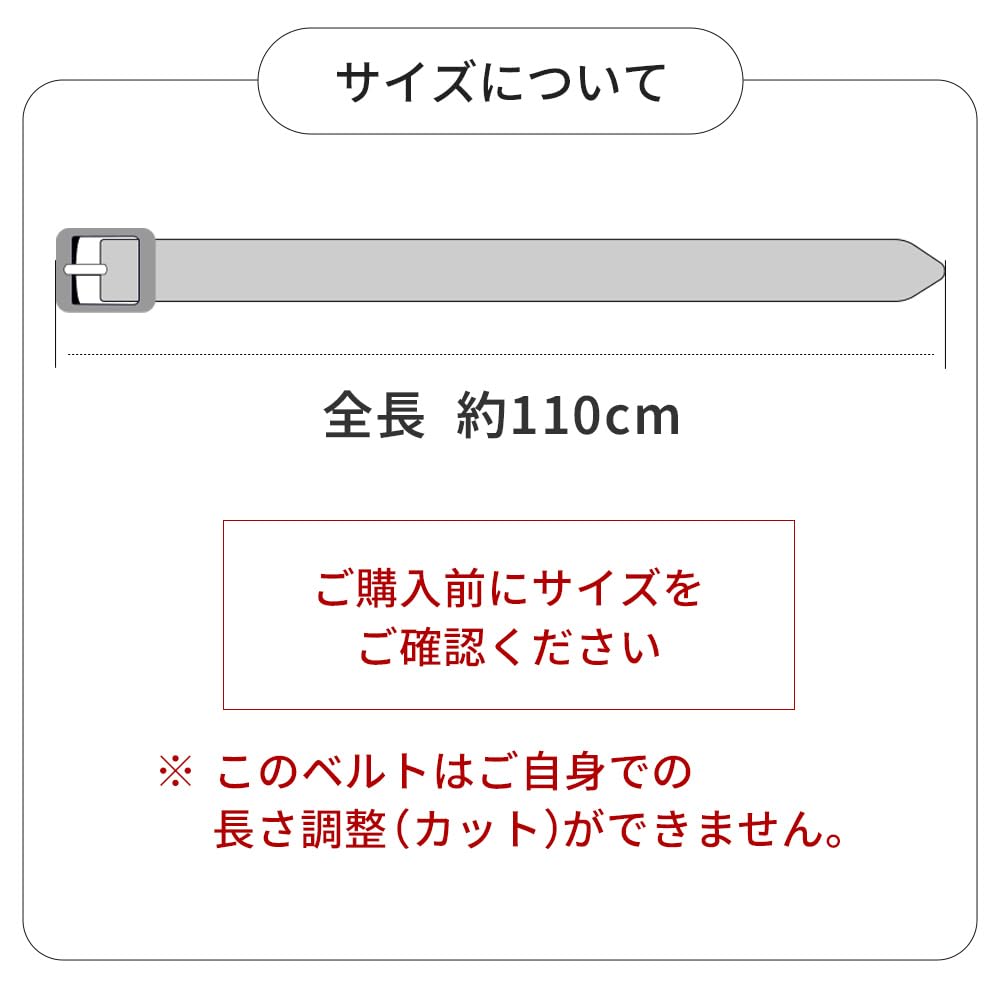 [KOGUMA BELT] Koguma Belt Mesh Belt, Himeji Leather, Braided, Made in Japan, Men's & Women's, Cowhide Leather, Genuine Leather, Vegetable-Tanned