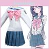 Elegant Danganronpa Dangan Ronpa Sayaka Maizono Uniform Costume Cosplay Suit Dress Wig