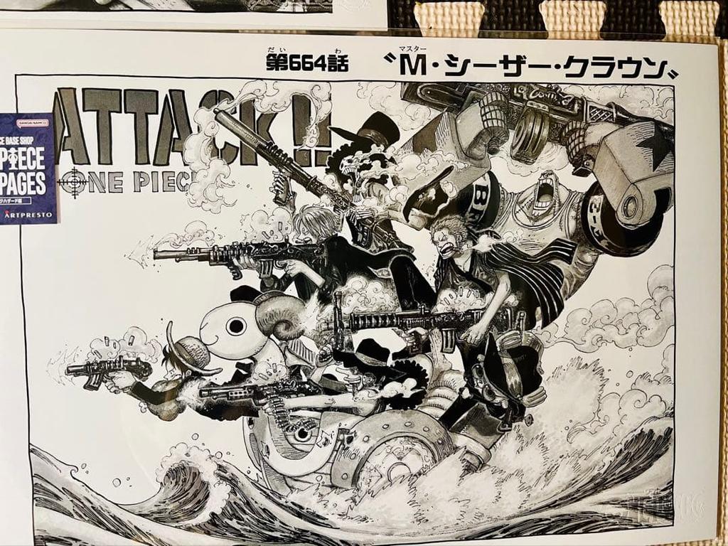 [USED] ONE PIECE full-page manga Caesar Crown bonus