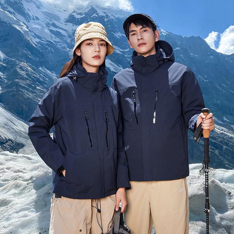 Men Women 2-in-1 Hiking Jacket With Down Liner Outdoor Camping Winter Coat