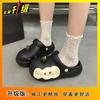 Cave shoes women wear versatile non-slip high-value fashion and leisure popular bag head cool slippers 2025 summer new