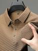 Polo Casual Trendy da Uomo a Maniche Corte con Taschino e Collo Elastico