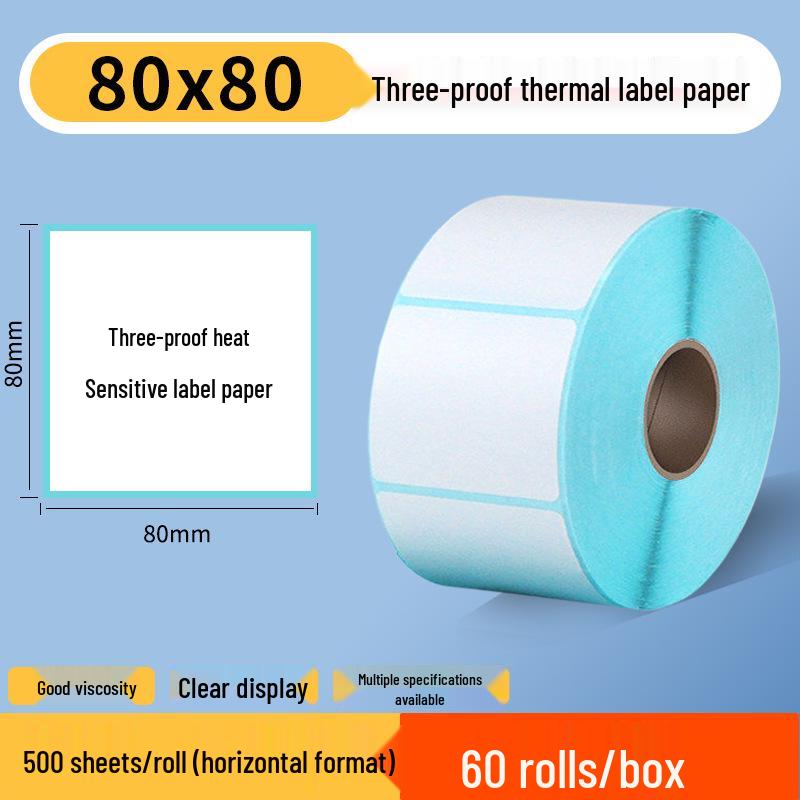 Waterproof Self-Adhesive Barcode Labels for Supermarket & Logistics