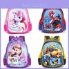 Rucsac Școlar Spider Man Unicorn Elsa Kuromi Hello Kitty din Nailon Ușor cu Bretele cu Pernă de Aer pentru Copii de Preșcolar
