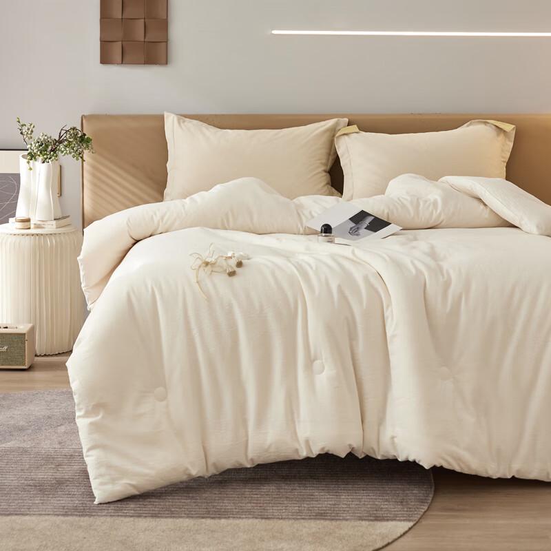 

Langsha Soy Fiber All-Season Quilt