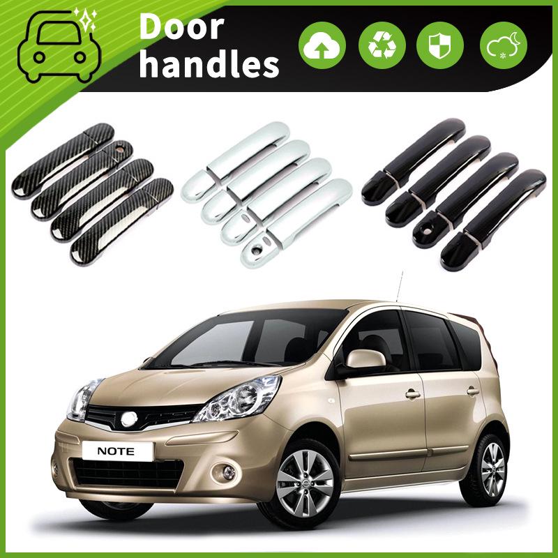 Nissan Note E11 (05-12) Anti-Scratch Door Handle Trim and Bowl