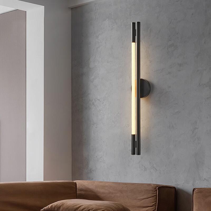 UOSU Modern Nordic LED Wall Sconce