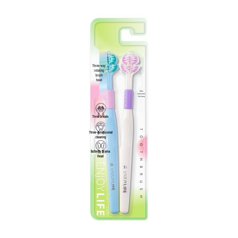 

Little Cow Agile Butterfly 3-Sided Soft Bristle Toothbrush (2-Pack)