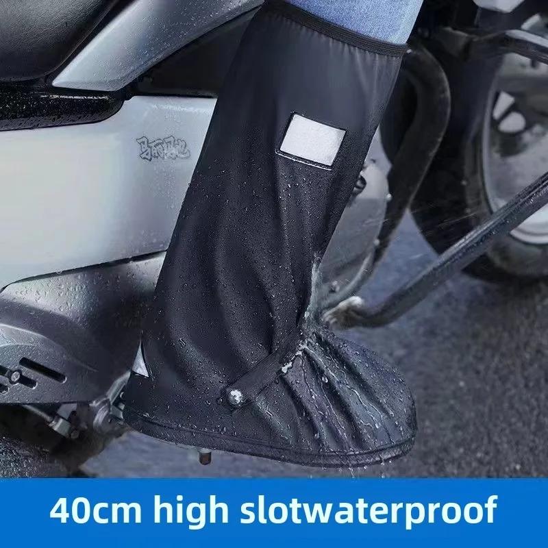 Rain Boot Shoe Cover Black Waterproof with Reflector High Top Non-slipThickened Shoes Dust Covers for Motorcycle Bike Rain Cover
