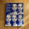 [USED] NewJeans 1st EP Bluebook All Album