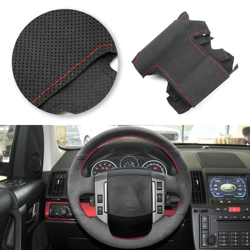 Car Accessories Suede Perforated Leather Steering Wheel Cover Trim For Land Rover Discovery 3 2004 2005 2006 2007 2008 2009