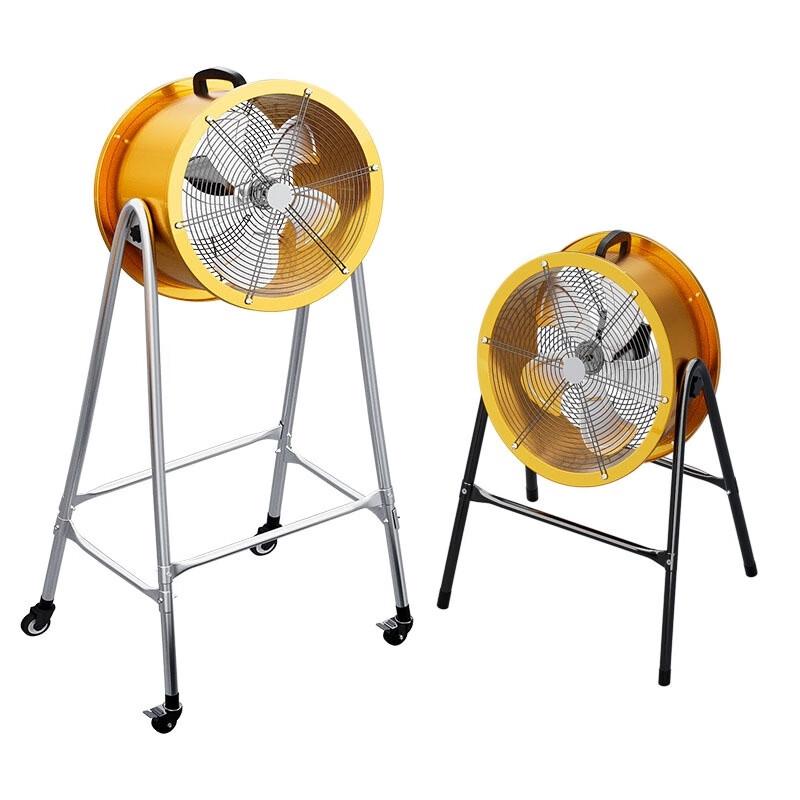 Miling 24-inch Industrial Floor Standing Mobile Fan