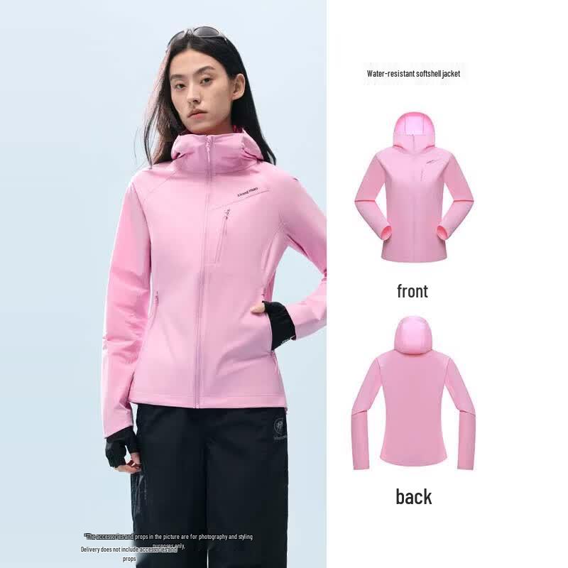 Camel Women's Hooded Softshell Hiking Jacket