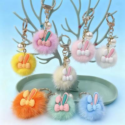 1 Piece of Smooth Touch Butterfly Bow Rabbit Ear Decoration Daily Necessities Plush Keychain Accessory