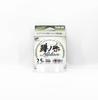 Sunline Nylon Line Masu No Ito HG 160m #0.4 2.5lb (1866)