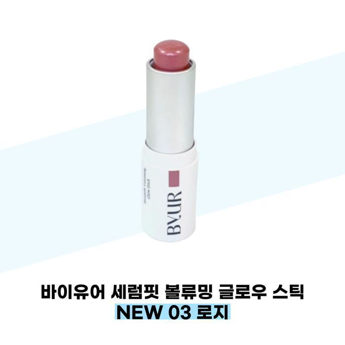 BYUR Serumfit Volumizing Glow Stick NEW 03 Rosy (37541551)