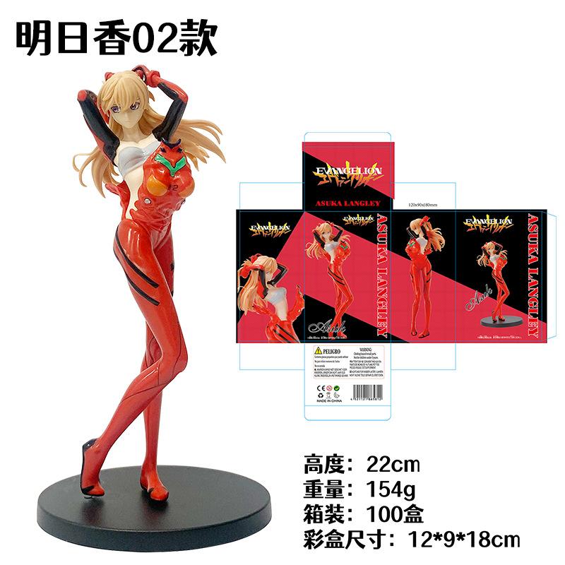 26CM Anime Evangelion Shin Gekijouban Ha Souryu Asuka Langley Figure Alter Battle Suit Standing Model Toy Gift Action Figure