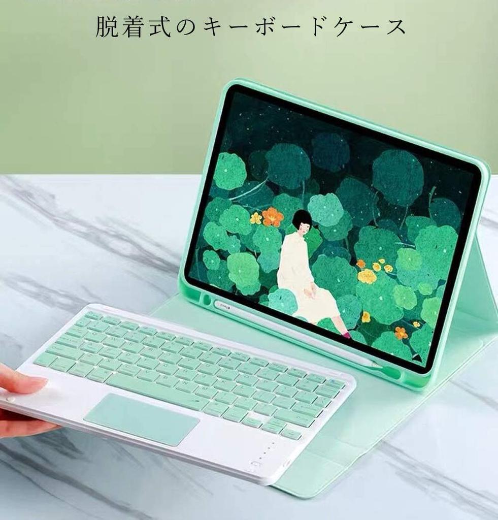 IPad Air M2 2025 Tastatur Kompatibel mit iPad Air mit Apple Pencil Ständer und Voll Pink 11-Zoll 2024/M3 Hülle, 4/Air 5, Touchpad, Aufbewahrung, Funktion,