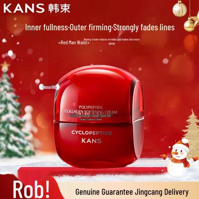 Kans Red Waist Essence Creme 50g