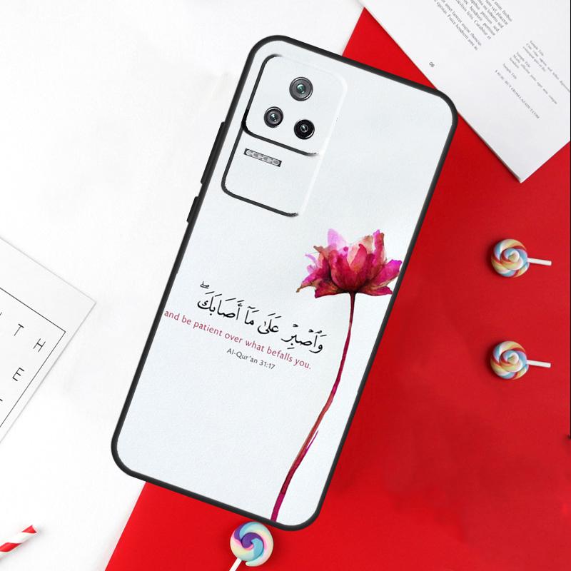 Quran Muslim Surah Ikhlas Islamic Cover For Xiaomi 14 Ultra 15 13 11T 12T 13T 14T Pro POCO X7 Pro X3 X5 X6 M6 F5 F6 Pro Case