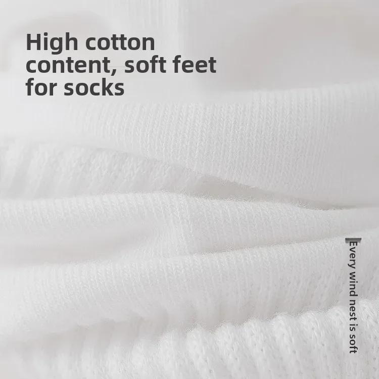 Breathable Sweat-Absorbent Unisex Mid-Tube Solid Color Socks - Black & White