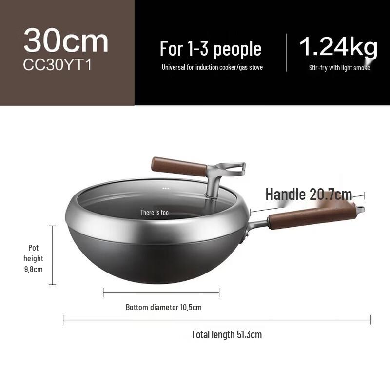 SUPOR 30cm Titanium-Iron Non-Stick Wok