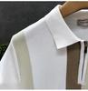 Men's Trendy British Color Block Stripe Ice Silk Polo Shirt