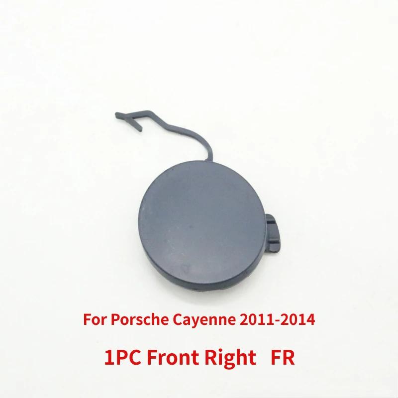 

Car Front Rear Bumper Left Right Tow Hook Cover Cap For Porsche Cayenne 2011 2012 2013 2014 Front Right FR
