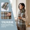 Plaid Knit Scarf Women Warm Thick Winter Accessory With Fringe Korean Style Student Fashion