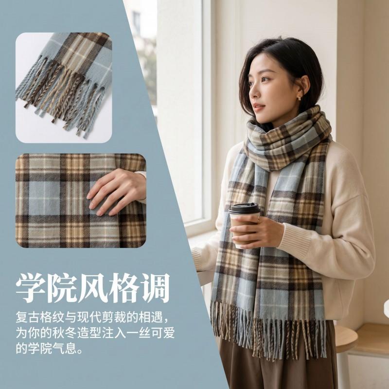 Plaid Knit Scarf Women Warm Thick Winter Accessory With Fringe Korean Style Student Fashion
