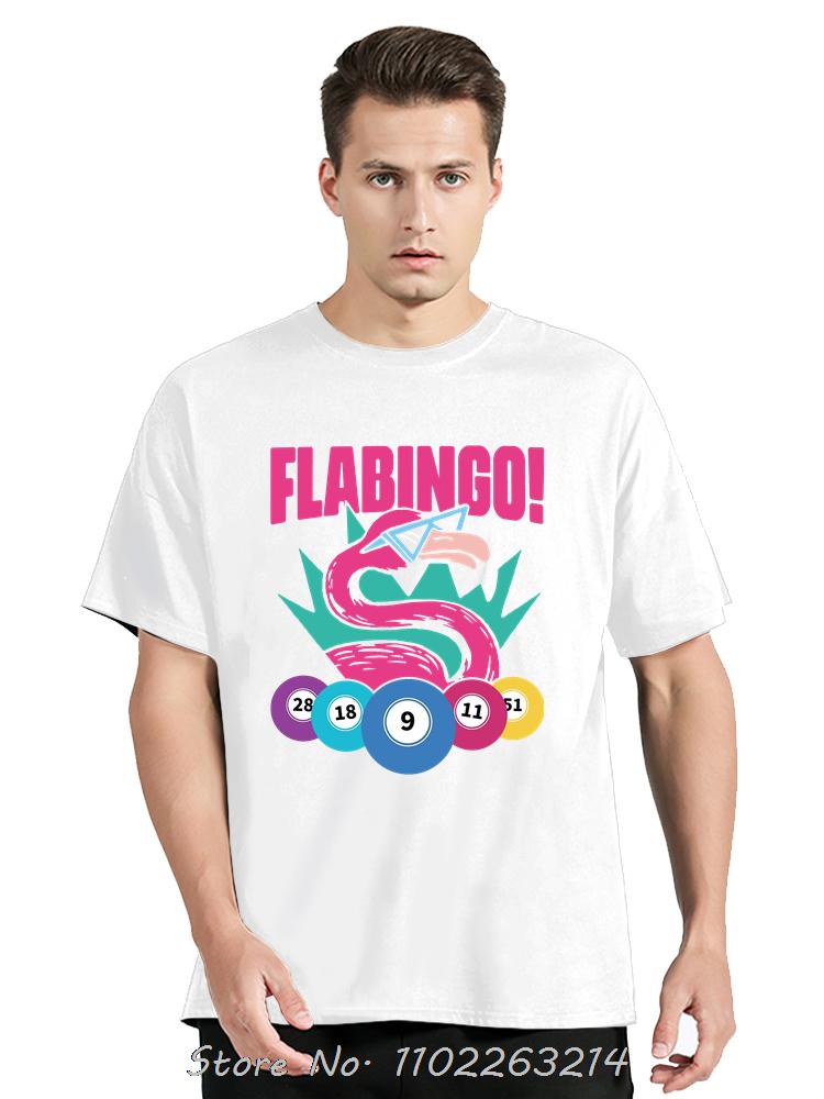 Pull My Balls Oversized T-shirt Make Me Yell Cotton Tshir Bingo Vintage Men Clothing Aesthetic Fitness T Shirt