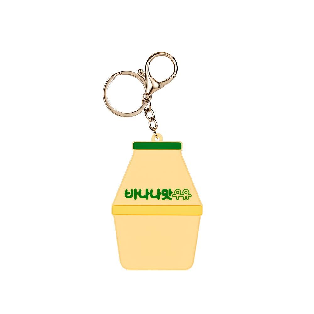 

Official Binggrae Banana Flavored Milk Portable Mini Mirror - 2-in-1 Keyring & Hand Mirror