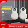 Bluetooth Anti-Lost Device & Selfie Shutter Keychain Locator