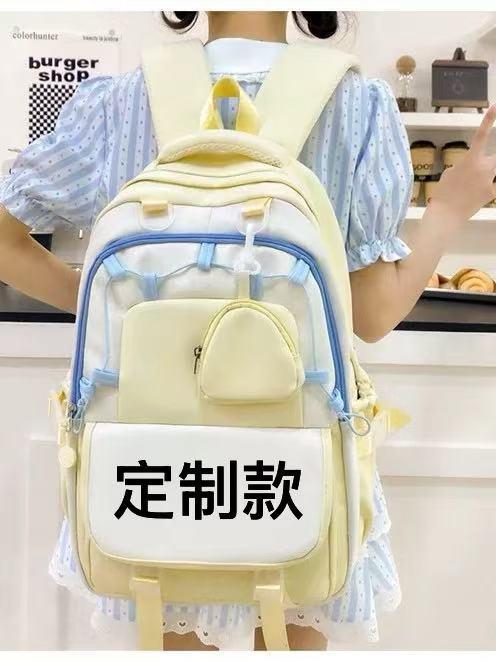Schoolbag New Fashion Versatile Simple Shoulder Cute Backpack Lightweight Trend Large Capacity School Season Backpack