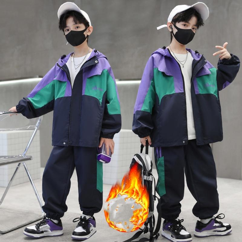Boys' Autumn Suits, Big Children's Sportswear, Children's Fashion, Autumn Contrast Color Hooded Jackets