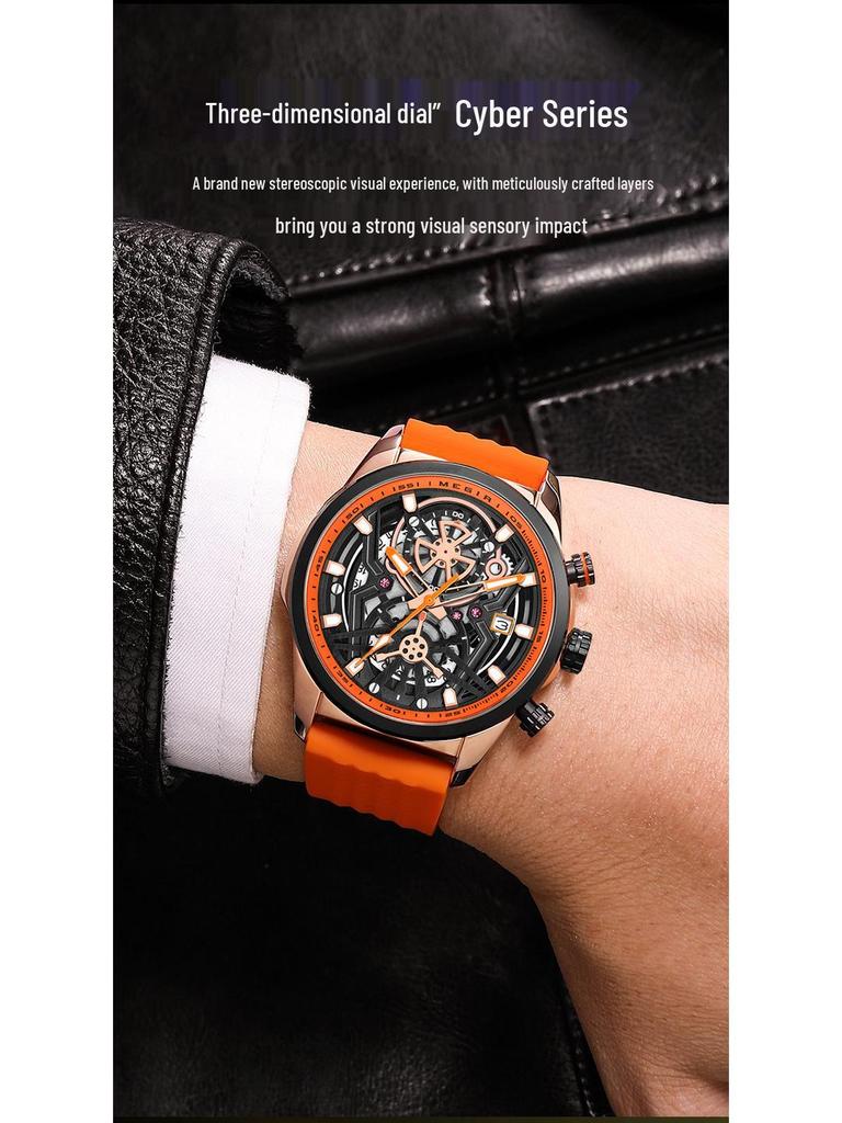 MEGIR Men's Silicone Quartz Watch 2235 - Fashionable Mechanical Style