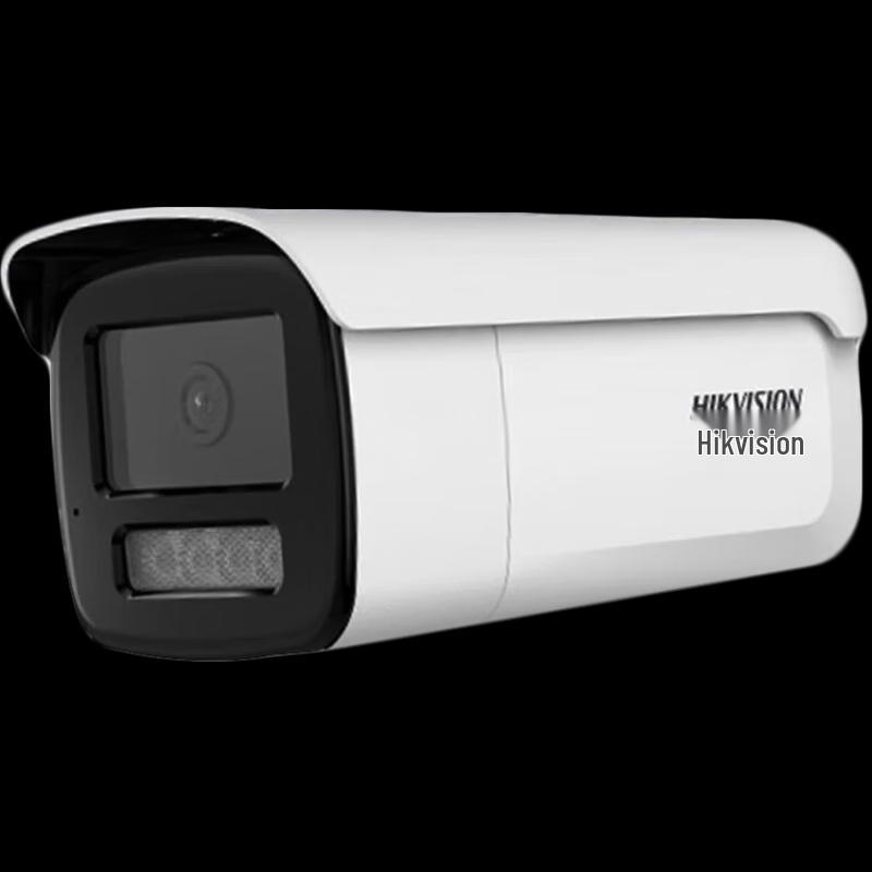 HIKVISION 8MP 6mm PoE Full-Color Bullet IP Camera CN plug (adapter included)