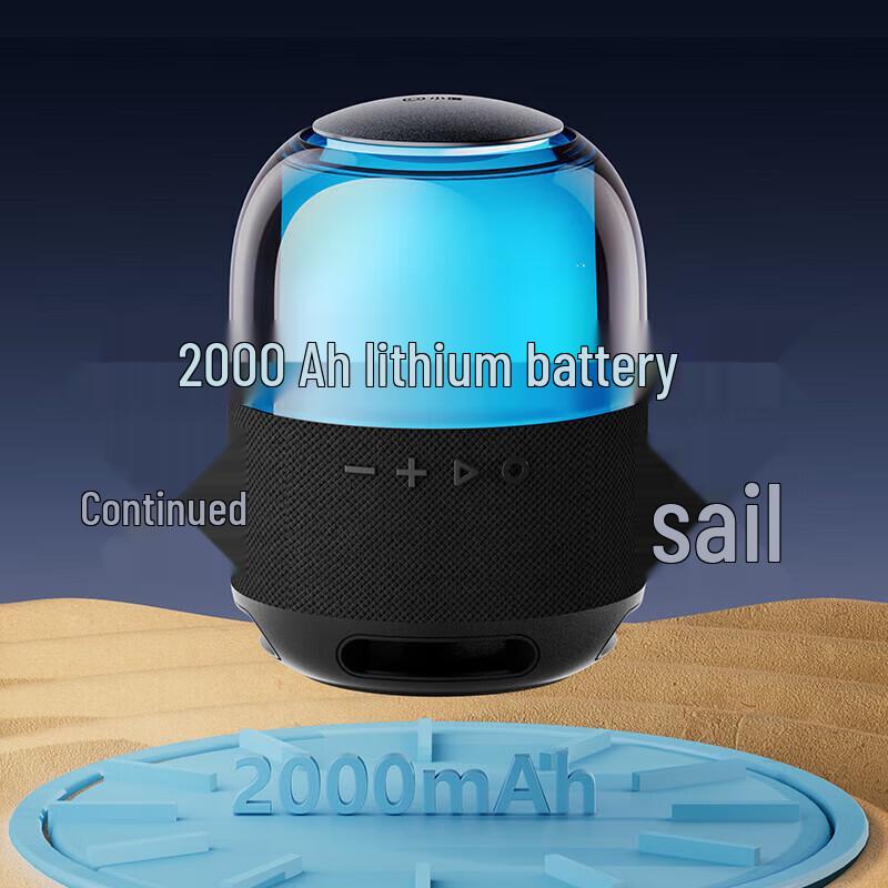 Xiaodu Smart Portable Bluetooth Speaker with RGB Light (CN Version)