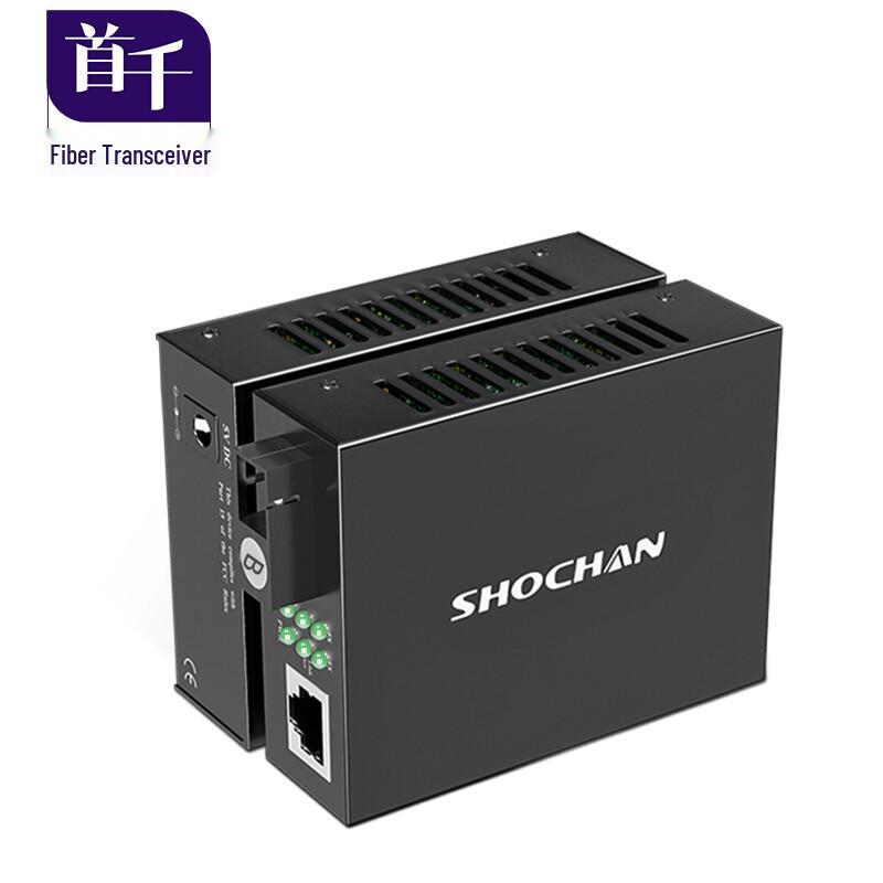 

SHOCHAN Gigabit Single-Mode Single-Fiber 3KM Fiber Optic Transceiver Pair