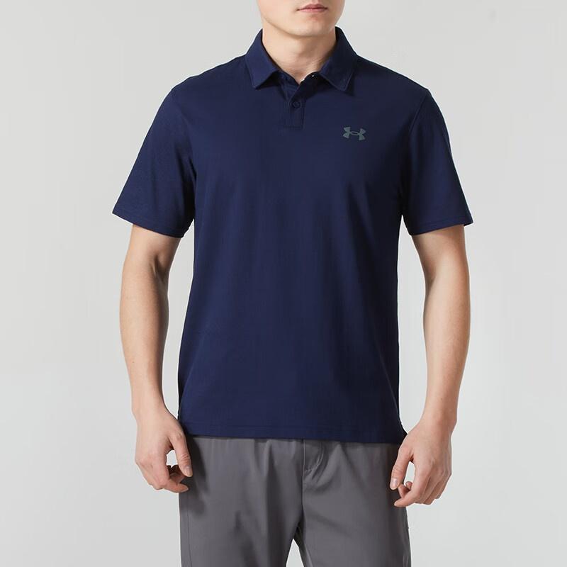 Under Armour Polo Shirt Men's Blue 1387341-410