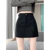 Coffee Suede A-Line High Waist Thickened Short Skirt - Plus Size Women's Hip-Hugging Slim Fit for Spring and Autumn