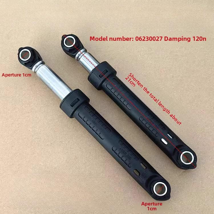 2pcs Suitable for drum washing machine