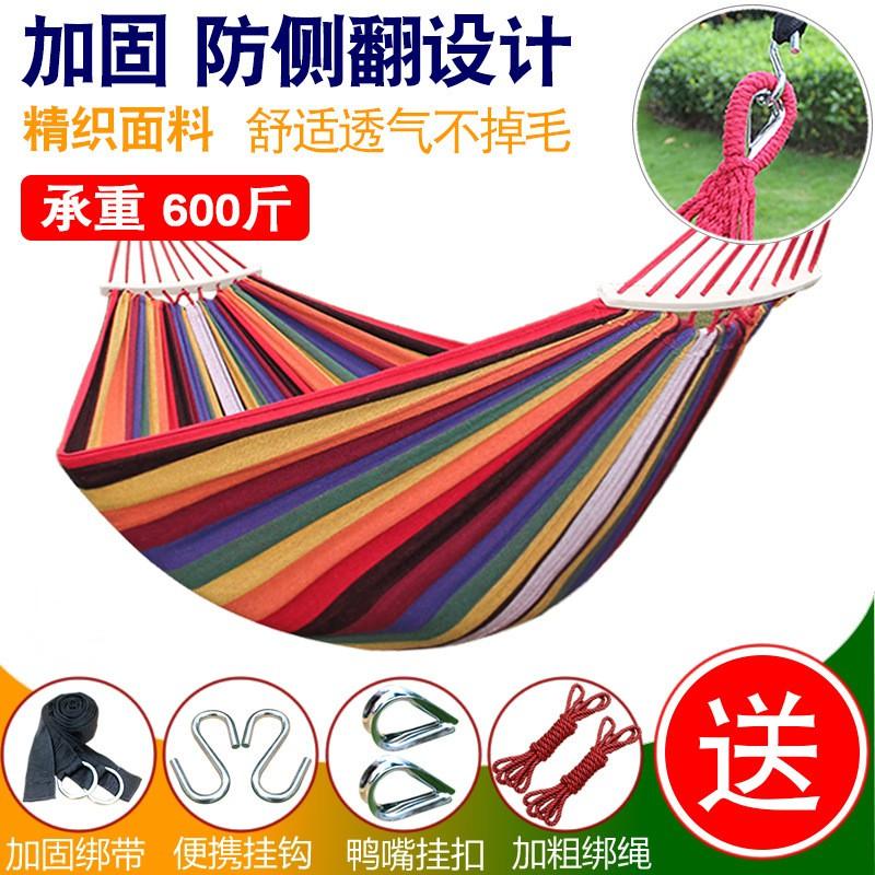 Heavy Duty Hammock Outdoor Indoor Use Single Double Person Anti-Tip Thick Canvas Cotton Sleep Swing Chair