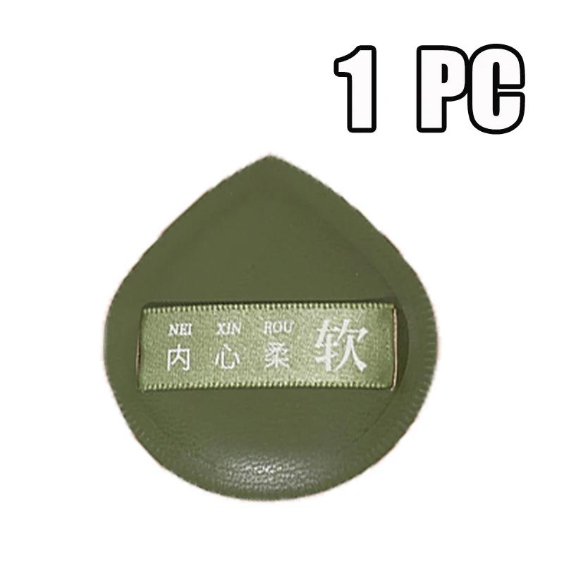 30 PCS Air Cushion Cosmetics Puff Facial Concealer Foundation Natural Sponge Soft Makeup Puffs Wet Drying Use Puffs Makeup Tools